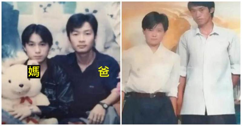 爸你當年怎麼下得了手？爸媽婚前合照「乍看以為是兄弟」　網笑翻瘋曬「更狂父母舊照」：我的天啊
