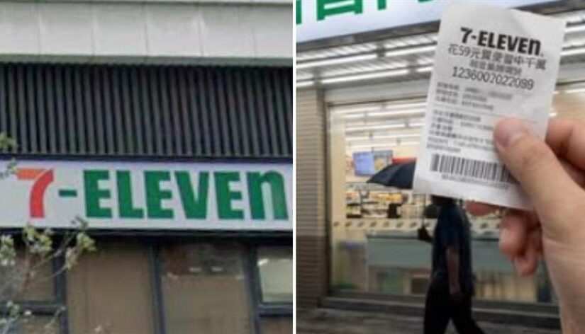 快訊／7-11買便當「發票爽中1000萬」！買泡麵又開千萬，獎落3縣市