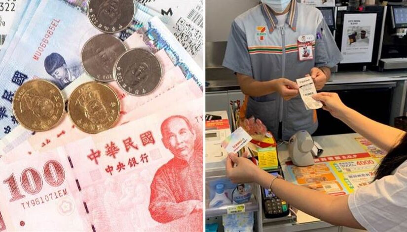 快訊／訂閱費「發票爽中1000萬」未領！4張200萬無人領，獎落6縣市