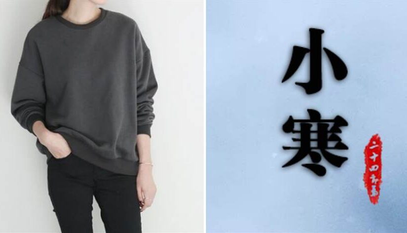 不是迷信！1月5日小寒，千萬別穿這「3種顏色」衣服，否則霉運纏身一整年，逃都逃不掉
