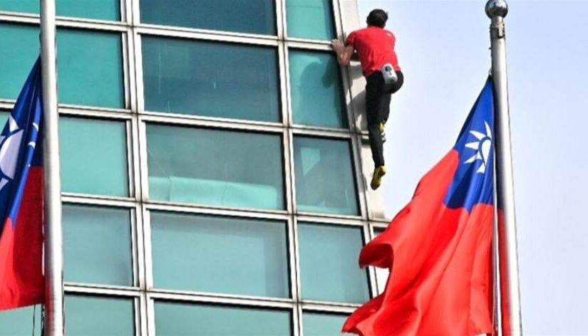 臺北101還是台灣101？ 4.3萬人網路投票，結果一面倒