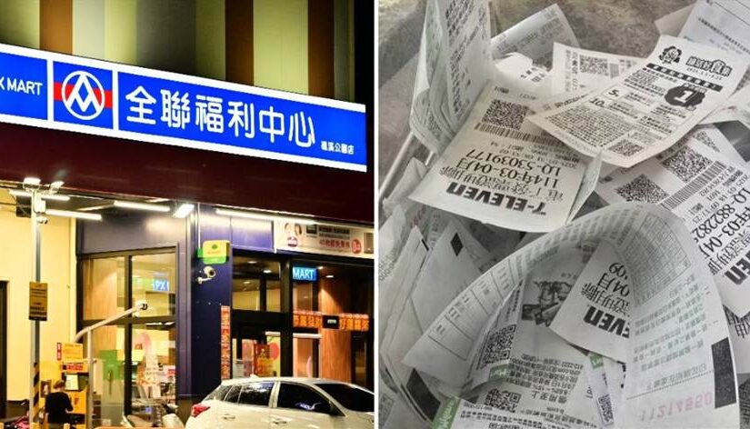 快訊／全聯花607元中1000萬統一發票！特獎200萬2張，獎落這3縣市