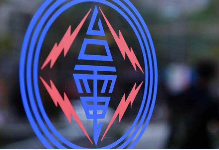 用電6萬度！一家4口「電費37萬」桃園女氣炸…台電上門找兇手尷尬了