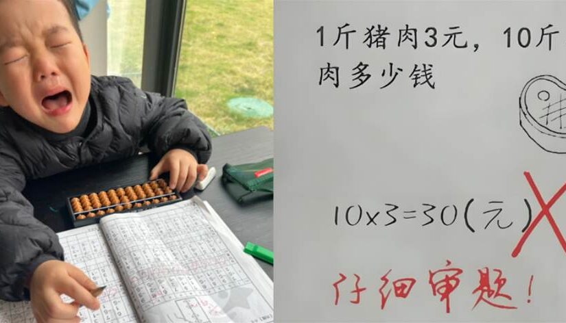 「10×3＝30」被判錯？孩子委屈大哭，家長沖去學校理論，老師亮出「答案」後家長瞬間臉紅