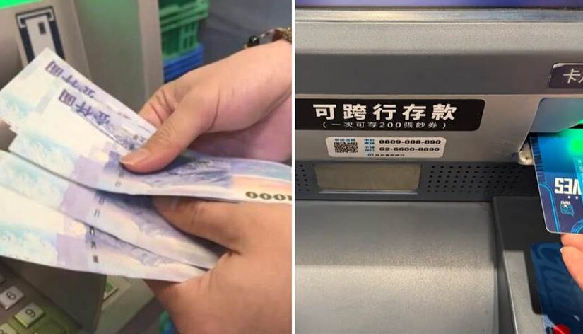 快訊／銀行新制修法！ 4狀況恐「帳戶凍結」錢領不出來