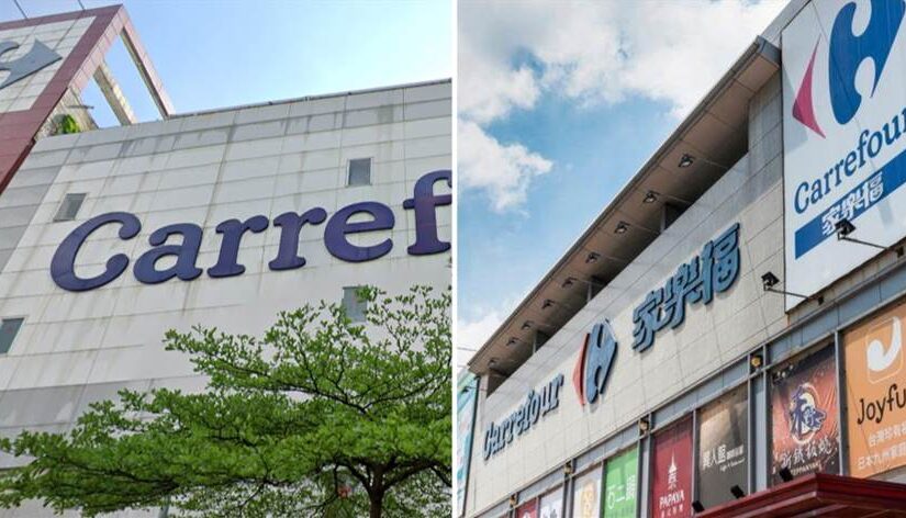 快訊/震撼彈！家樂福「退出台灣」新名字驚傳曝光