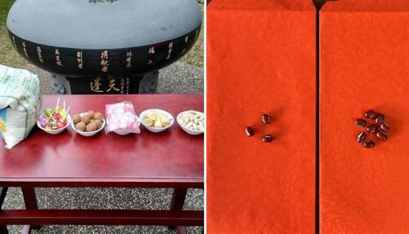 「鼠、牛、龍、羊、猴、狗」大年初九拜天公，不管錢包裡有多少錢，記得要在裡面放這樣東西，第2天就會有橫財！