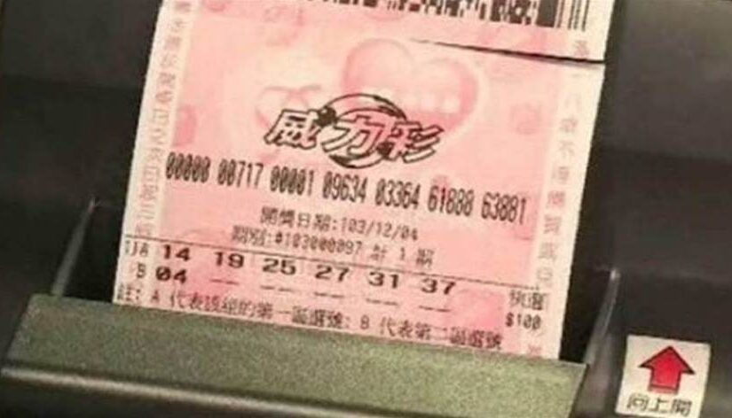 準得可怕！2月4號「立春」，這5個生肖一定要買彩票，尤其第二名，躲不過中頭獎！一旦錯過，再等20年！