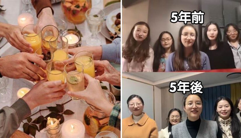 五年過去「同宿舍5人再相聚」！過來人：一看就知道誰沒結婚，誰沒孩子