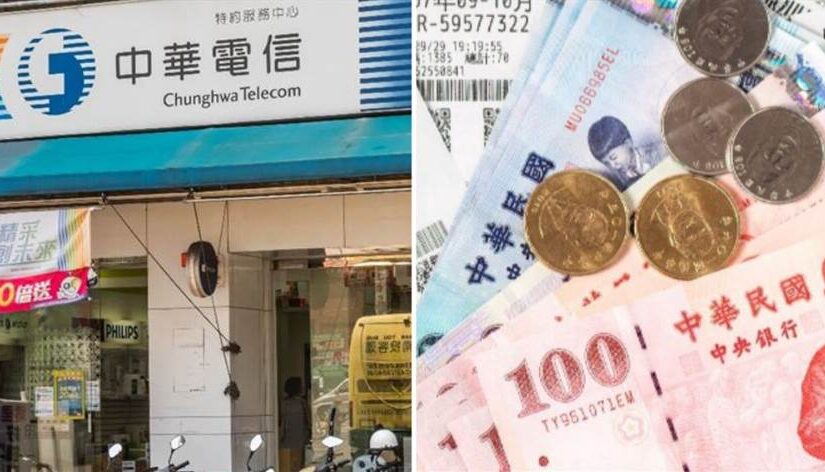 快訊／中華電信繳電話費「爽中1000萬」！獎落這縣市