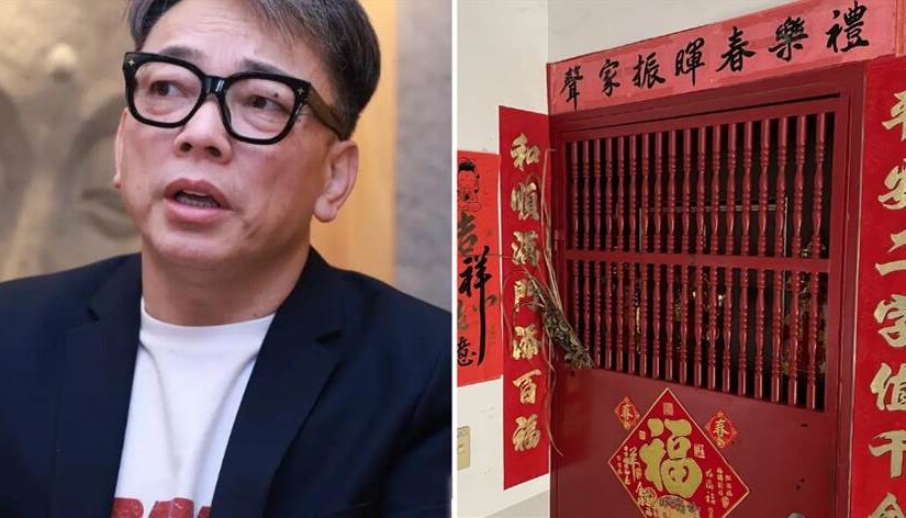 2026春聯別亂貼！命理師示警：絕對不能有「這1字」否則恐衰整年，千萬不能馬虎