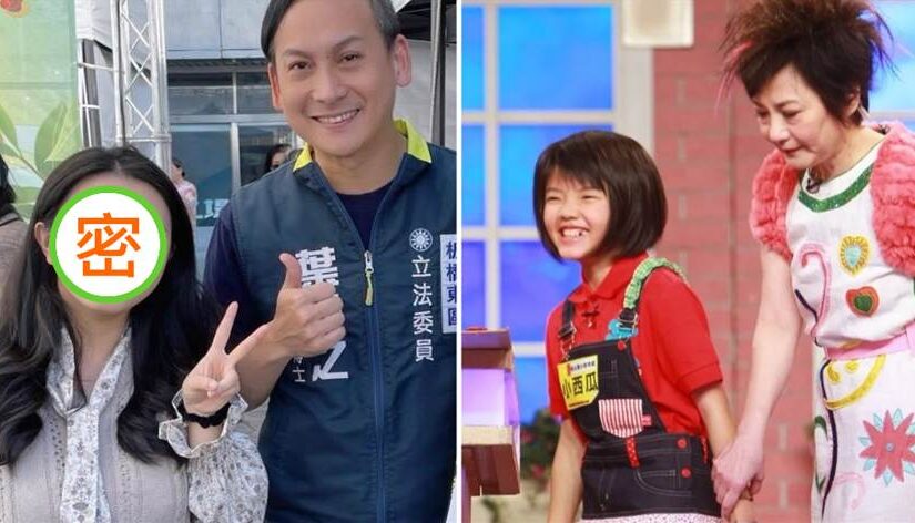 還記得她嗎？「小時候火遍全台」張小燕最愛童星「今變長庚醫師…」近照曝光「氣質美貌太驚艷」