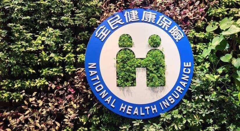 快訊／每人年省近萬元！ 這縣市「4/1起」長輩免繳健保費