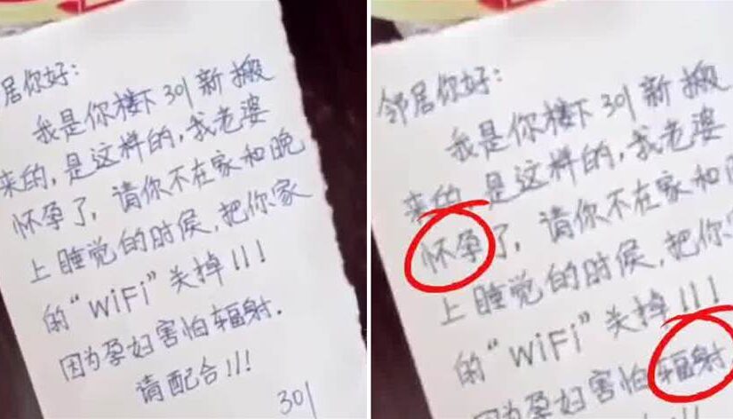 鄰居貼紙條「家有孕婦，請配合關無線網絡」，隔天她超霸氣「貼紙回應」，嚇的對方「不敢再提」