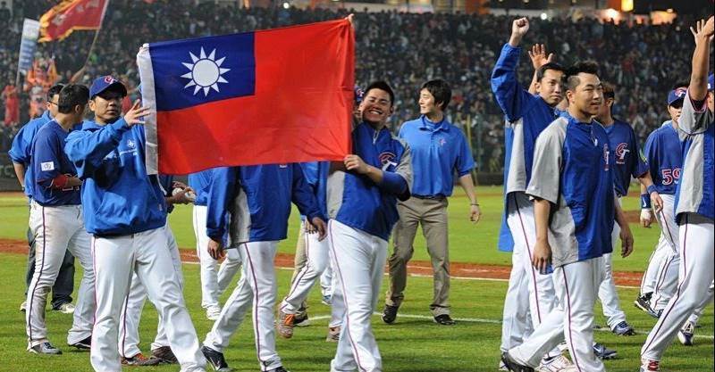 快訊／WBC經典賽「最終排名揭曉」！台灣進步了
