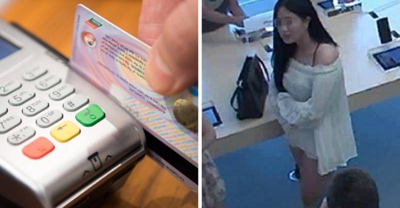 卡被盜刷450萬！女子冷靜「跑ATM輸3次」僅損失手續費，她曝關鍵「電話千萬不能接」成功挽救全追回