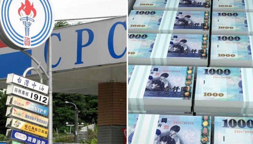 快訊／加油發票「中1000萬大獎」！花70發財200萬也中，獎落2縣市