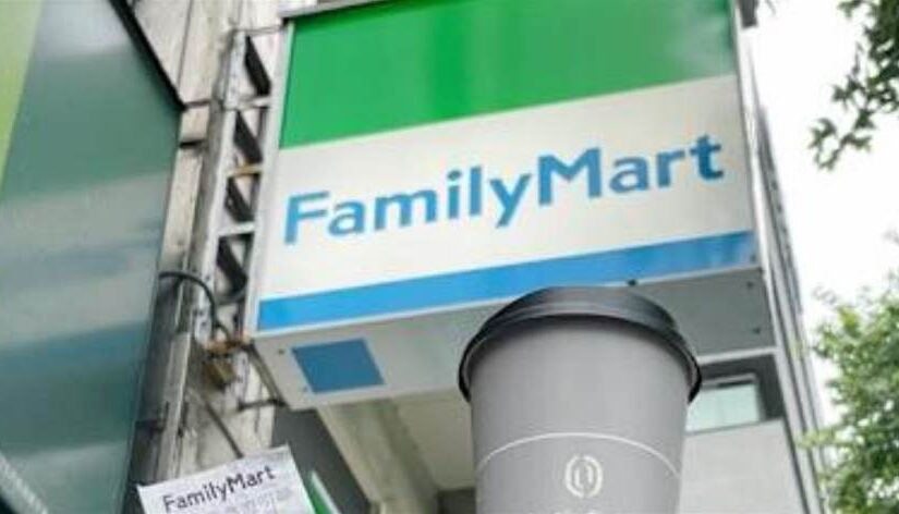 最新／全家發票「爽中1000萬」！ 獎落2縣市，只花49元發財