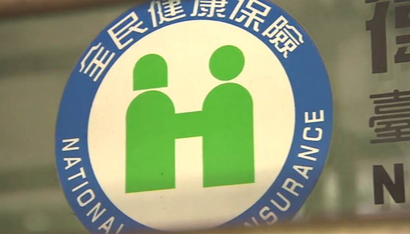 快訊／宣佈了！1縣市4月起長輩「免繳健保費」