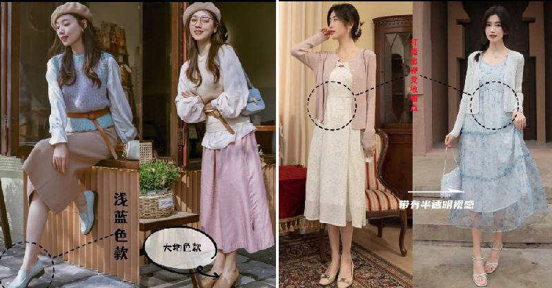 穿裙子下面一定不要搭運動鞋，今年流行這樣穿，尤其適合小個子~