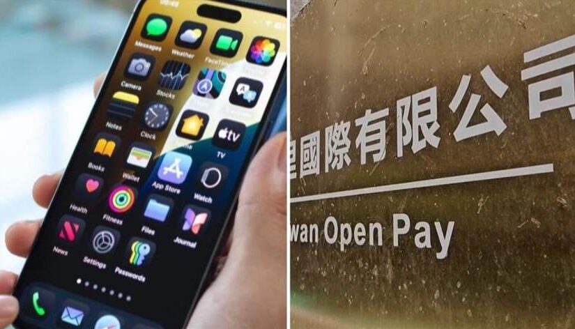 快訊/台灣22年知名支付平台「驚傳倒閉」！爆洗錢84億「騙過41家銀行」老闆跑路了
