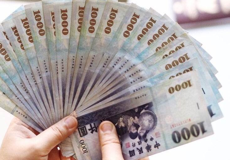 快訊／大紅包來了！新制勞退每人平均分紅出爐