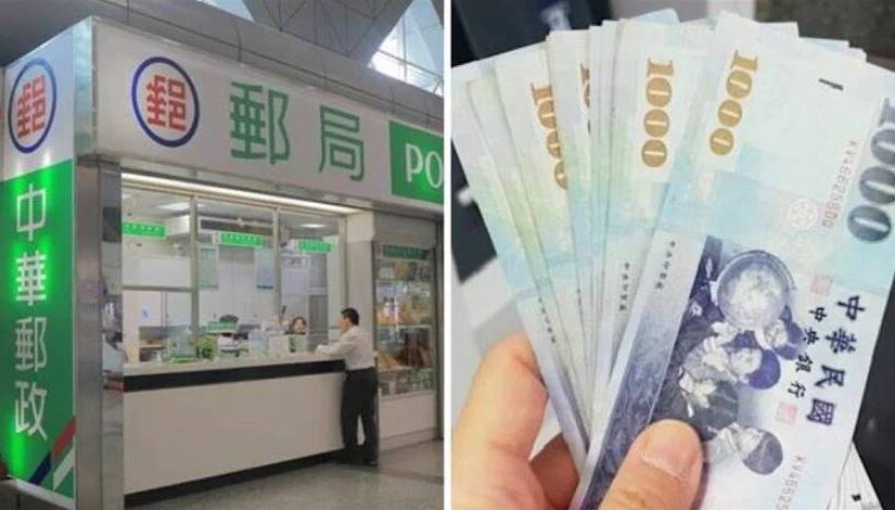 忘記郵局存505萬！天兵媽放37年「領出總金額傻眼」急求助「這樣正常嗎」網點破盲點：沒錯啊