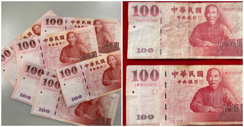 看得出來嗎？店家氣得大罵「生意難做還收到假鈔」　上下比對「全網一起來找碴」崩潰：太像了吧