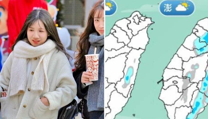 快訊／好天氣要沒了！這天冷到「下探12度」