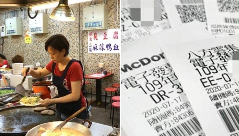 快訊／財政部宣布「小吃店免開發票」注意5300家受影響！這時起徵稅
