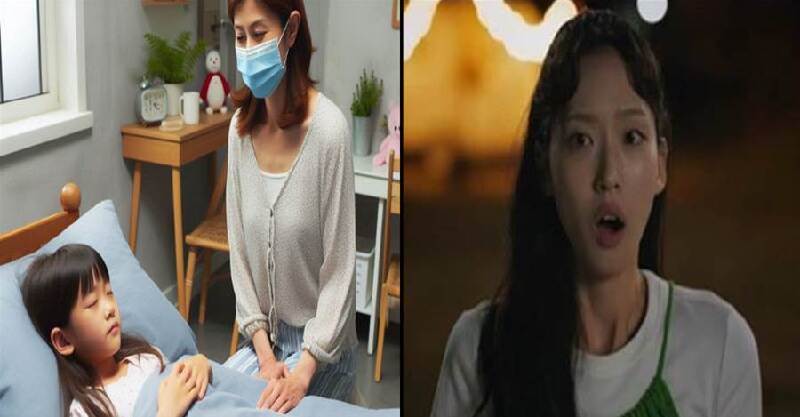 我記得3歲時，每次媽媽出門 ，就有個「戴口罩的長髮阿姨」來陪我，然而上小學後再也沒見過她！現在我18歲了，前幾天「打開地下室的門 」，才發現她一直都在…