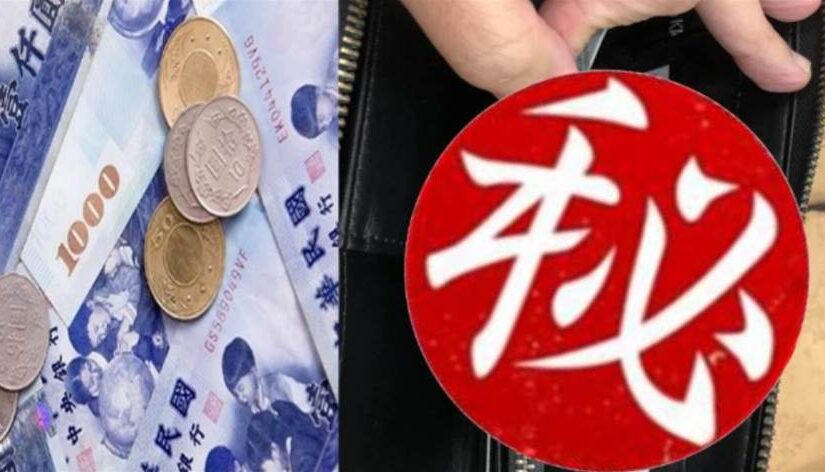 「鼠、牛、龍、羊、猴、狗」明天二月二，不管錢包裡有多少錢，記得要在裡面放這樣東西，第2天就會有橫財！