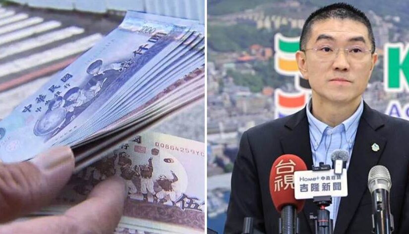 快訊／市府要發錢了！「普發6500元」8.7萬人領得到