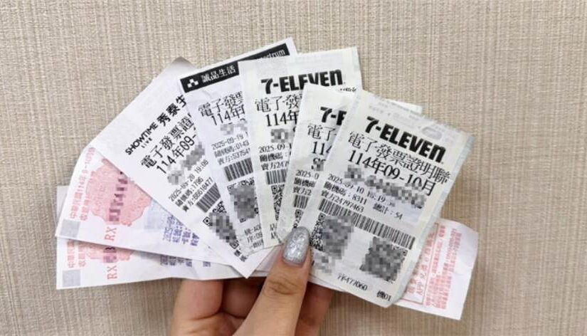 快訊／ 1元買袋子，爽中發票百萬，獎落這縣市