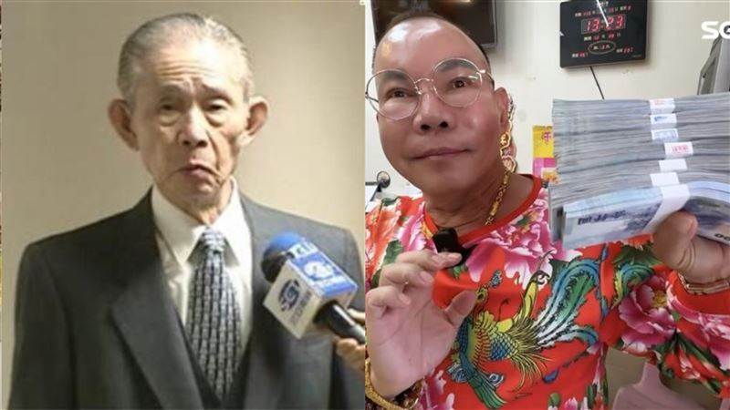 竹北吊車大王、王永慶誰最有錢？真相令人大吃一驚「可能差兩個0」