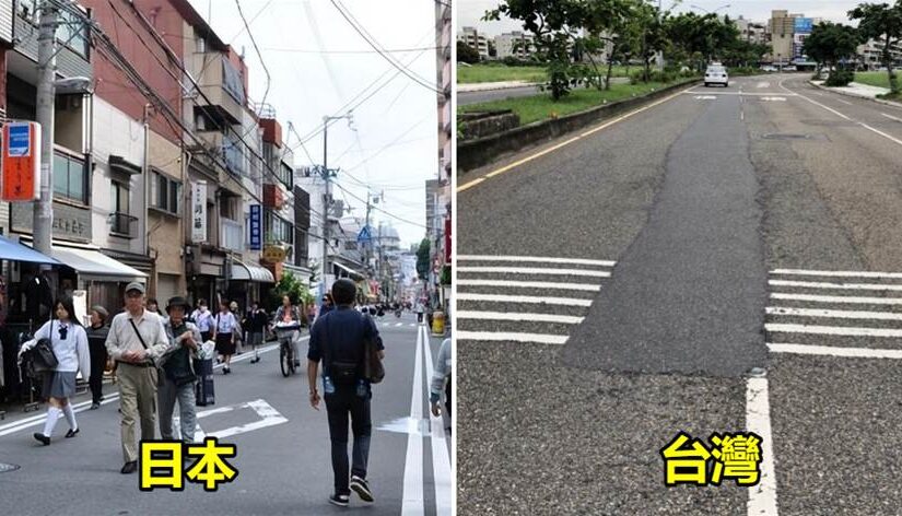 絕非技術不如人！為什麼我們公路經常翻修，而日本卻常年如新