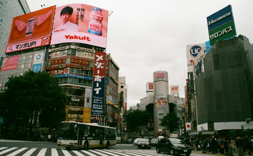 故意撞倒台灣女童，日本「撞人大媽」找到了！ 疑本人發聲網全怒了