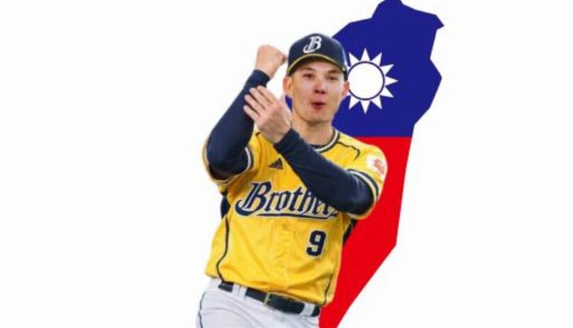 棒壇驚喜訊息！費仔宣佈返臺