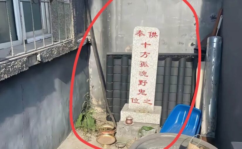 驚見鄰居陽台供奉牌位！看清碑文嚇傻「供奉對象超瘆人」PO網引出內行急喊：別打擾，他在積德