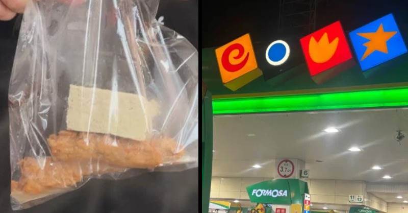 買嘸塑膠袋！台塑爆靠1招「爽賺國難財」　檢調震怒「帶走高層11人」