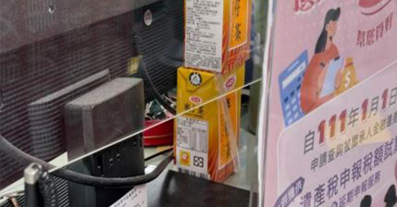國稅局窗口「放麥茶」幹嘛用的？內行人曝神秘用途，上班族驚：馬上買來放