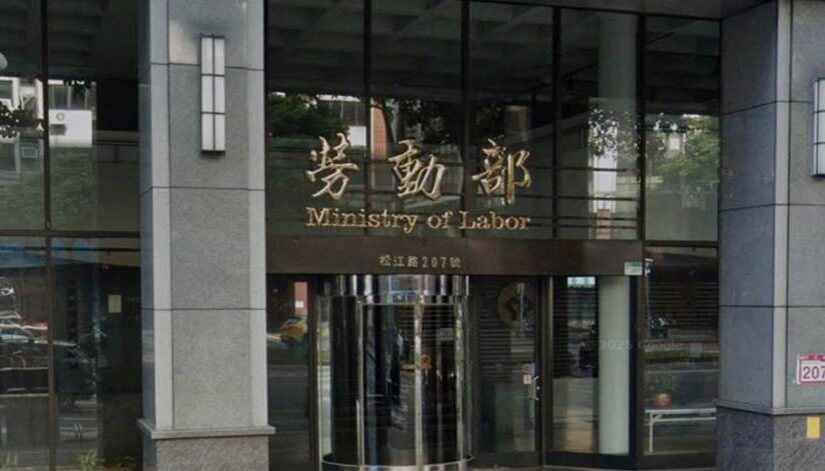 政府發錢了！每人每月最高領1萬1500元 最晚申請日曝光