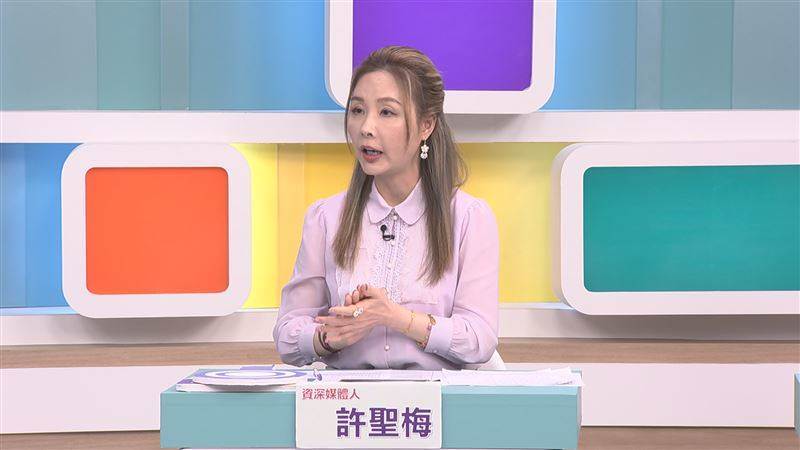 許聖梅「祭祀完婆婆摔斷腿」！回家才驚覺「誤觸一禁忌」師父愣了：是婆婆在懲罰妳