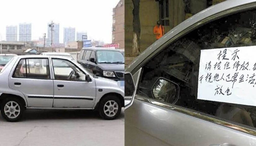 200萬私人車位被占，「打30個電話」只接2次，其餘全掛斷不挪車，車主放大招超療愈：堵你1125天