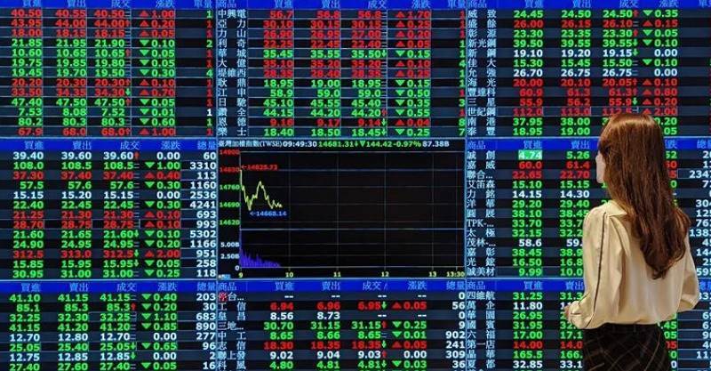 投資人注意！1大廠股票「恐變壁紙」最快這天下市