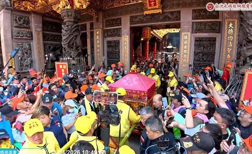 最新／白沙屯媽祖再顯神蹟！