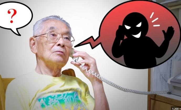 台灣最新詐騙！多人已中招「接到1電話快掛掉」　政府緊急回應了
