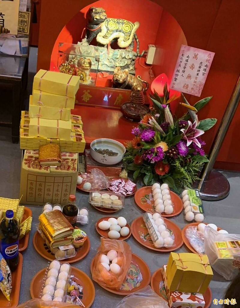 虎爺生日遇上天赦日,錯過這天再等26年的求財吉時