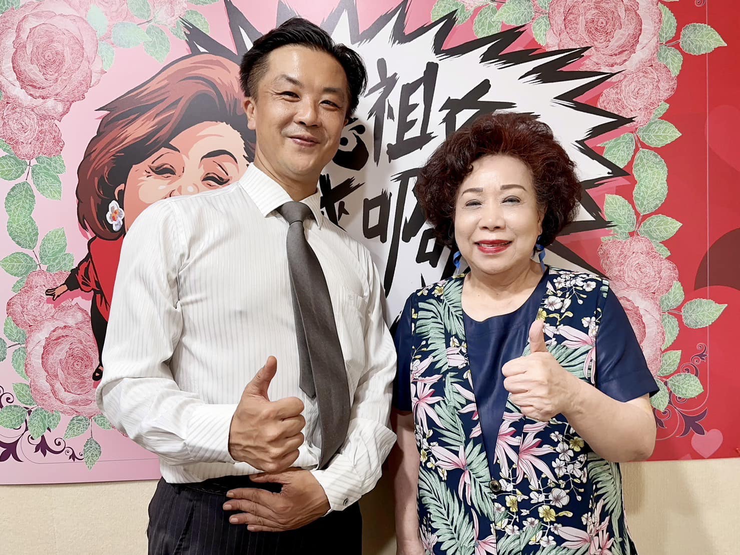黃越綏牽乾兒子走進婚禮,一段母子緣分讓全場紅了眼