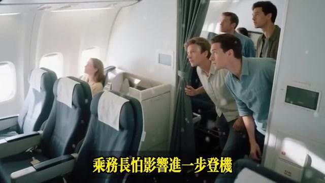 她以為嫁給泰國留學生，產檢後才發現婚姻藏著更大祕密